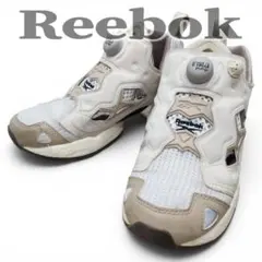 Reebok INSTAPUMP FURY 95 ベージュ 24.5 スニーカー