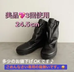 Item thumbnail for item 55baabb7-16e8-4c1a-9bd6-e2380761e7c8