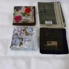 renoma 他ブランド花柄 ハンカチ 4枚セット