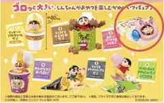 クレヨンしんちゃんゴロっと満足フィギュア 〜おつやパーティーだゾ〜 リーメント