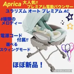 めい様　専用