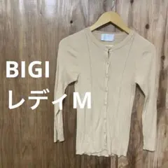 Item thumbnail for item 309cbb29-accf-438a-813f-9287d2881167