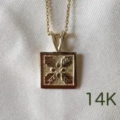 ハワイアンジュエリー ペンダントトップ 14K ウル（パンの実）のサムネイル