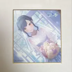 プロセカ 白石杏 ミニ色紙