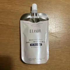 エリクシール ブライトニング エマルジョン WTⅢ