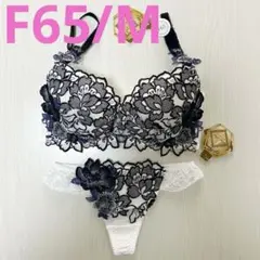 2026年最新】wacoalサルートの人気アイテム - メルカリ