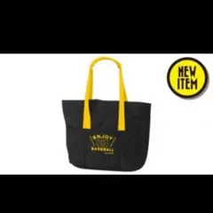 ソフトバンクホークス キルティングトートバッグ