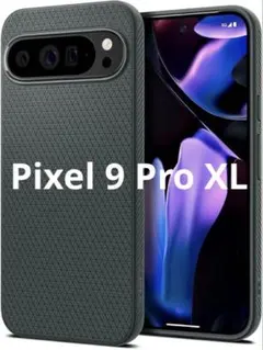 Spigen　Pixel 9 Pro XL　リキッド・エアケース　アビスグリーンのサムネイル