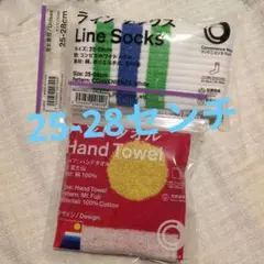 Item thumbnail for item 4db51124-7b96-4133-81d1-369e38b70127