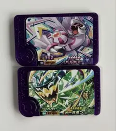 ポケモンフレンダ　スーパートレジャー2枚まとめ売り　パルキア・オーガポン