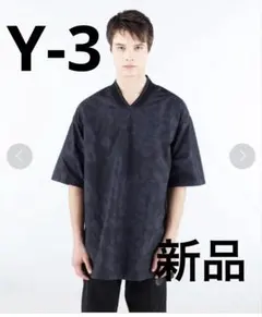 【Y-3×adidas】U 3 STRIPES SS TEE新品Lサイズのサムネイル