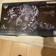 モンスターハンター　一番くじ　A賞アルシュベルドフィギュア　全一種