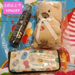 新品ドラッグストアーズdrug store'sノベルティ/椅子/傘/ブランケットのサムネイル