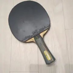 Item thumbnail for item f01ee480-747d-4a8e-a820-e122834f953c