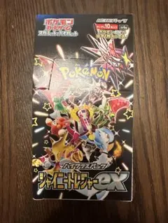 新品未開封　シャイニートレジャーex　1box ポケモンカード（シュリンク無し）