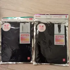 UNIQLO HEATTECH 極暖 2点セット