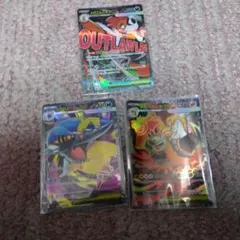 ポケモンカード　メガシリーズ3枚