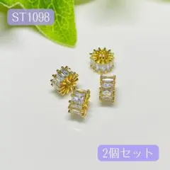 ⭐ Blue Resound ⭐様 リクエスト 4点 まとめ商品