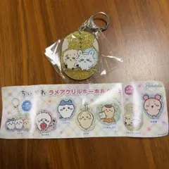 ちいかわ　ラメアクリルキーホルダー５　モモンガとラッコ