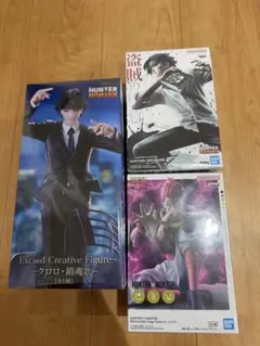 HUNTER x HUNTER フィギュア クロロ ヒソカ 3点セット 未開封