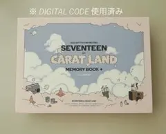 2026年最新】carat land メモリーブックの人気アイテム - メルカリ