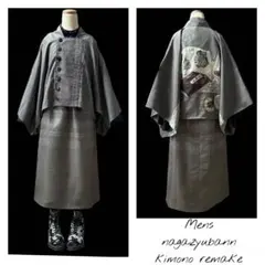 (え61) 「能面古書図」アンティーク正絹 男性長襦袢リメイクセットアップ手描き