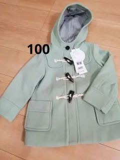 Item thumbnail for item fbfe5529-a13a-47ec-b48e-e01eaa13ae86