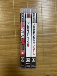PS3ソフトセット