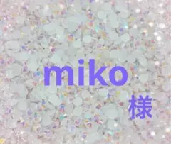 Item thumbnail for item df78897f-75fc-45fb-8882-c5021e263f98