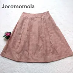 【Jocomomola ホコモモラ】フレアスカート ジャガード 日本製 42のサムネイル