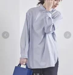 UNITED ARROWS スタンドカラーフリルブラウス 水色 38 綿100