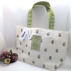 新品タグ付き Miffy チューリップ トートバッグ ミッフィー 春 バッグ