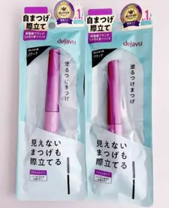 dejavu ラッシュアップマスカラ ブラック × 2のサムネイル