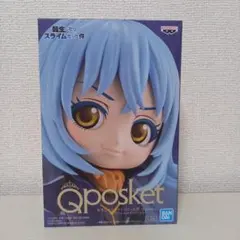 Qposket 魔王リムルテンペスト リムル フィギュア マスコット 転スラ