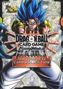 ドラゴンボールFW 2nd COMPLETE CARD COLLECTION2冊
