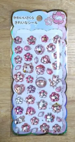 悠々自適 プロフ一読+゜様 リクエスト 2点 まとめ商品