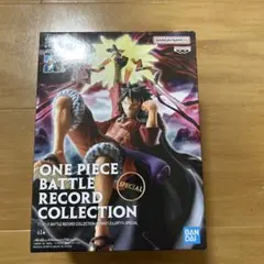ONE PIECE BATTLE RECORD COLLECTION ルフィ