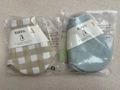 コニー　スタイ2枚セット