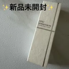 DHC GE ゲルマニウムシリーズ　5点セット　まとめ売り　新品未開封 DHC GE ゲルマニウムシリーズ 5点セット まとめ売り