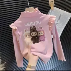 Item thumbnail for item a0984cf8-c8d0-45bc-8221-034ed1030cf9