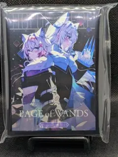 フワモコ　フワワ　モココ　ホロライブ タロット スリーブ r-n