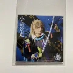 アニカフェ小竜景光 アニカフェ小竜景光 - メルカリ