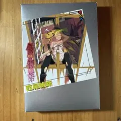 Item thumbnail for item d89096db-d11d-4ddd-8d61-1b8c5cee5b86