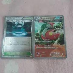 Item thumbnail for item d3e9937b-c8fb-448b-9703-e26a097aa1ef