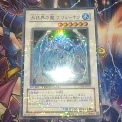 ケイネ様 リクエスト 2点 まとめ商品