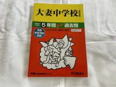 Item thumbnail for item aaff012c-9b8b-4462-a229-c0fc2cd6e5f4