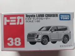 2026年最新】トミカ ランドクルーザー 38の人気アイテム - メルカリ