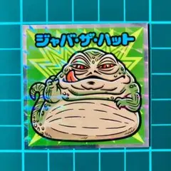 マンダロリアン・アンド・グローグー　うちわ　1枚 非売品】スター・ウォーズ マンダロリアン＆グローグー うちわ1枚