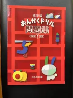 Item thumbnail for item a600c3c8-ef78-411d-937d-3b1f27c04189