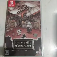Nintendo switchソフト　シニガミ姫と異書館ノ怪物のサムネイル